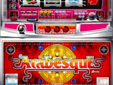 Pachi Slot Teiou W - Arabesque R, Hot Rod Queen (JP) screen shot game playing